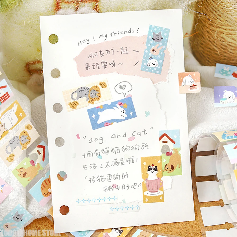 스위트 드림 하우스 테마의 쓰기 가능한 테이프, 귀여운 장식 라벨 (정크 저널, DIY 종이 및 스크랩북 공예 재료용)