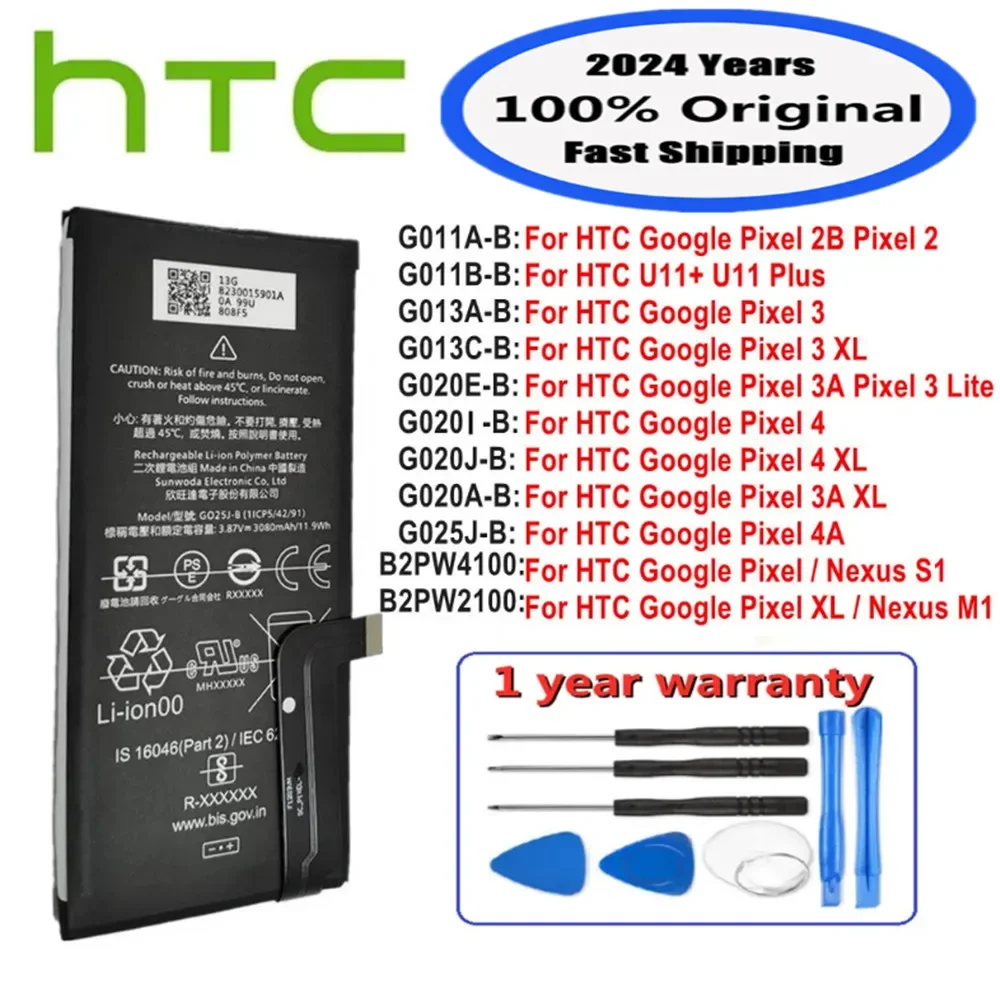 Nuova Batteria Originale Per Htc Google Pixel 4 4A 4Xl Pixel4 Xl Pixel 3 3A Pixel3 Xl 3Xl Nexus S1 M1 U11 + Plus Telefono Bateria