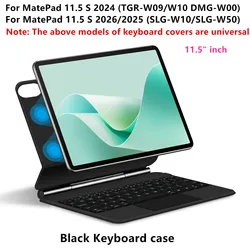 Illuminated Magic Keyboard Smart Cover for Huawei MatePad 11.5 Tablets (Black)