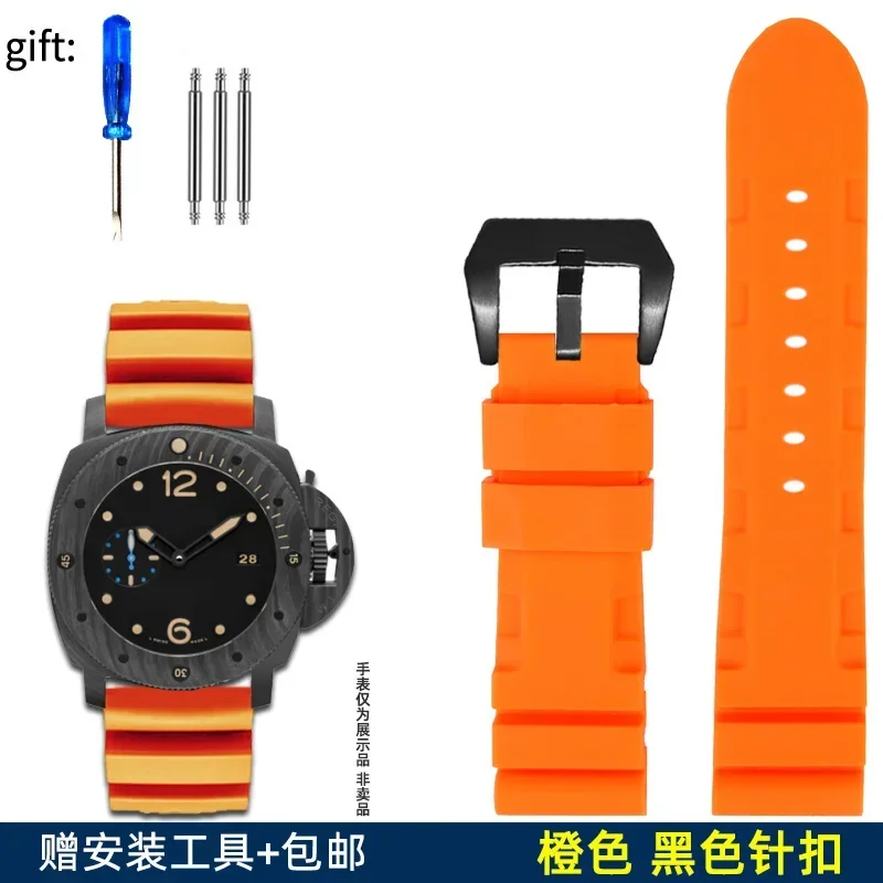 Premium Silicone Rubber Watch Band in Black, Blue, Orange & Army Green - 22mm & 24mm