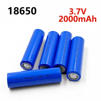2000mAh 18650 Rechargeable Battery with Charger 3.7V Li-ion Batteries for Electric Pointer Doorbell Flashlight Lithium Battery