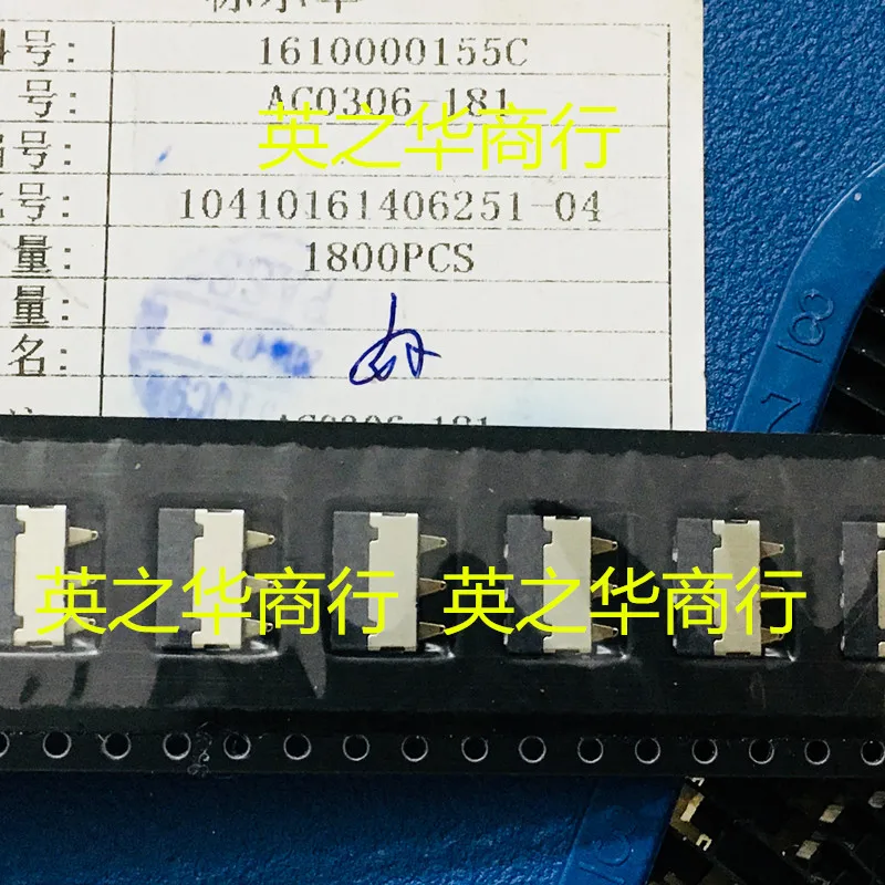 

30pcs original new AC0306-181