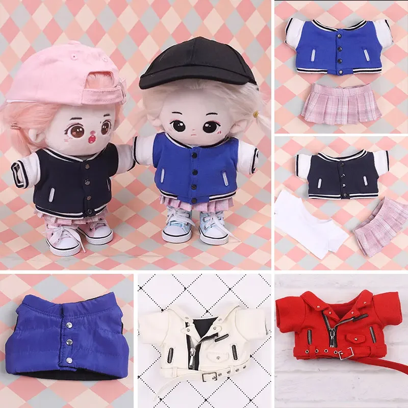 

20cm baby clothes JK skirt set uniform doll baseball clothes baby clothes pleated skirt doll clothes doll accessories