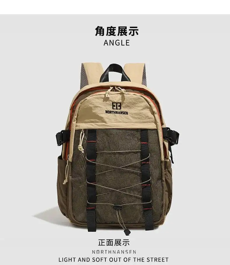 2025, neue leichte Schulter-Schüler-Schultasche, große Kapazität, lässige Sporttaschen, Outdoor-Freizeit-Sport-Rucksack – Detail 4