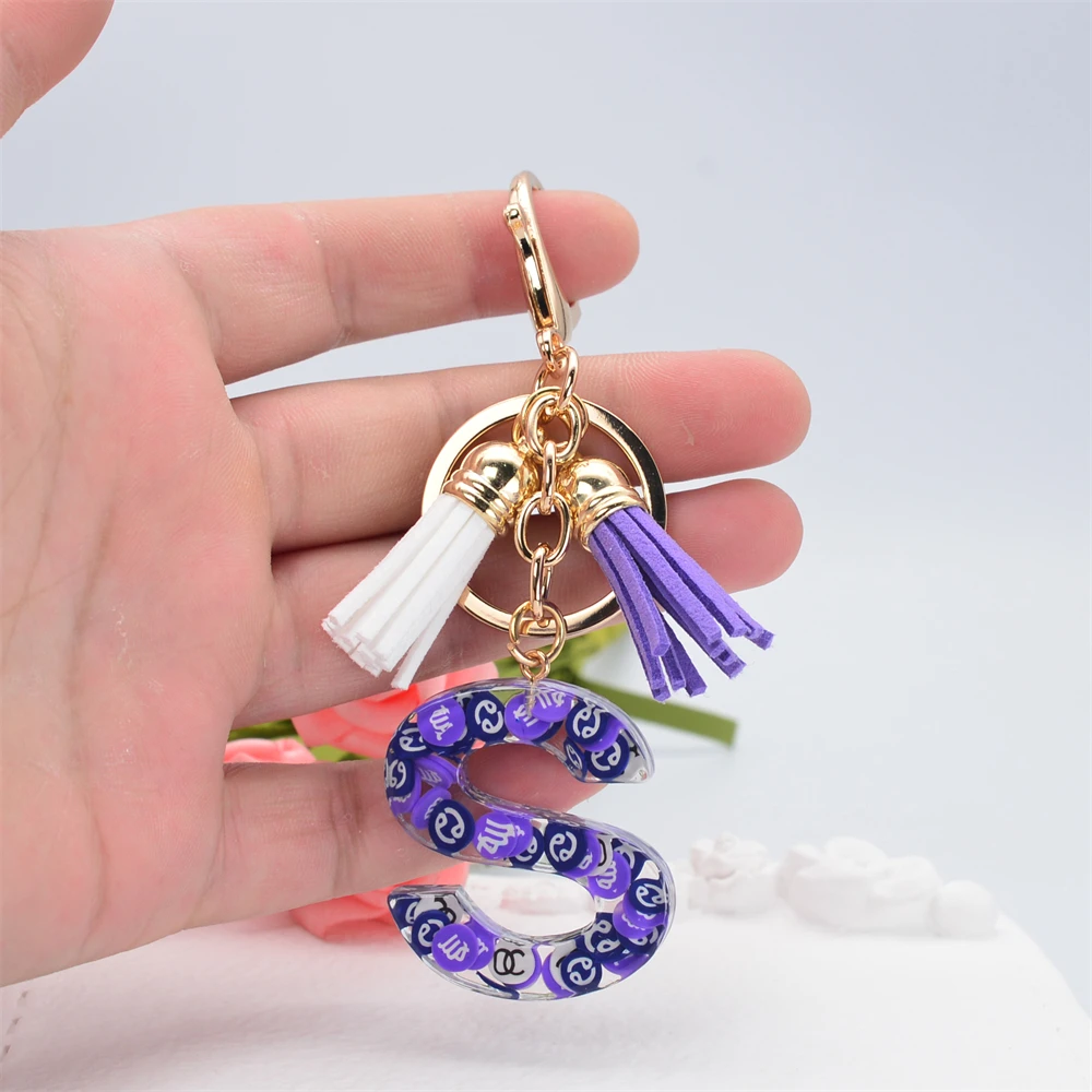 pulunto Alphabet Keychain with Tassel, Initial Letter Couple Key