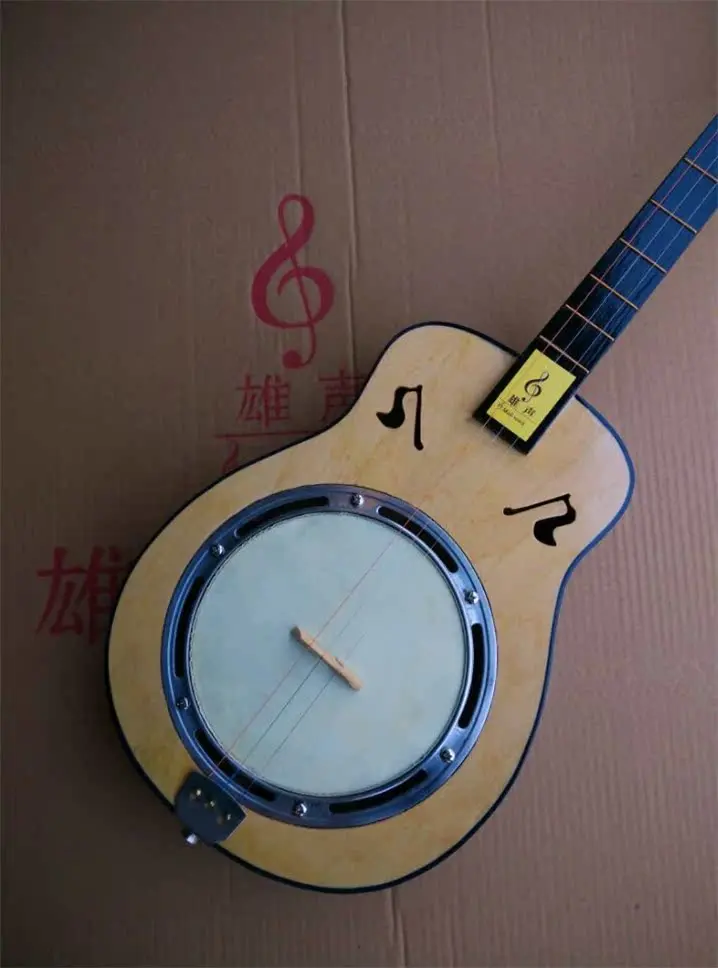 Qin Qin Sheepskin Waist shape Chinese ethnic plucked instruments