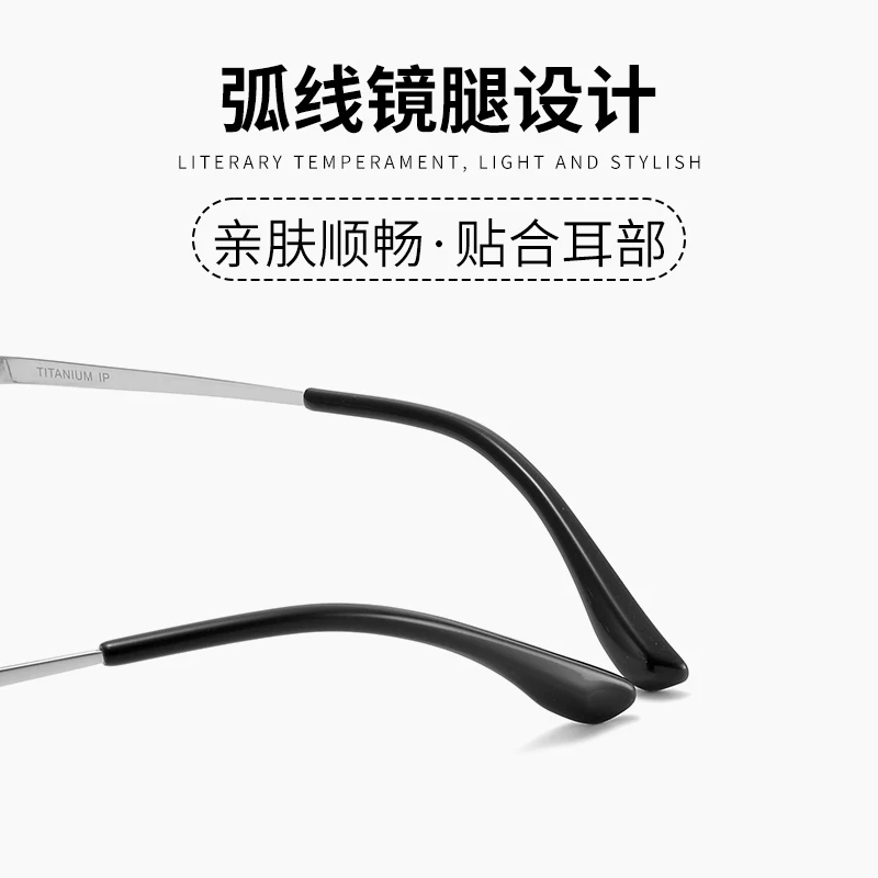 Gafas graduadas con montura cuadrada de titanio óptico Reven Jate LR9775, unisex, para hombre y mujer.