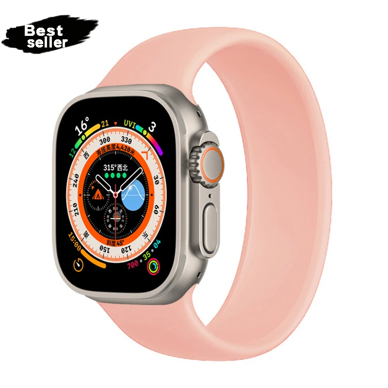 Silicone Solo Loop Strap for Apple Watch - Elastic Belt Bracelet