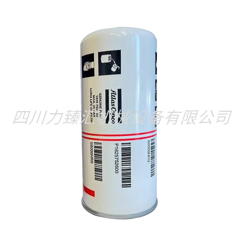 

2903752600 1625752600 Atlas Air Compressor Maintenance Consumables Accessories Oil Filter
