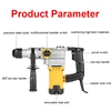 2000W 2200W Multifunctional Electric Hammer Industrial Impact Drill Hammer Electric Pick Rechargeable Hammer Power Tool 6