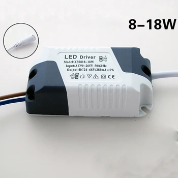 LED 전원 공급 장치 조명 변압기, LED 드라이버, LED 램프 스트립용 천장 램프, 천장 다운라이트 조명, 8-18W, 8-24W