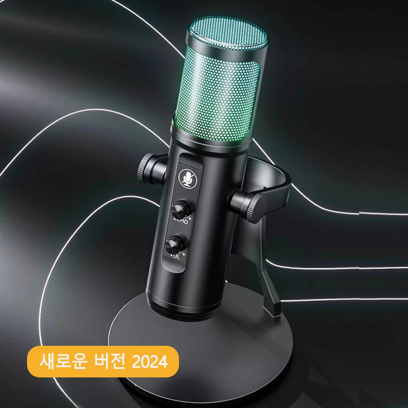 FIFAR USB 마이크 스튜디오 전문 콘덴서 마이크, PC 컴퓨터 녹음 스트..