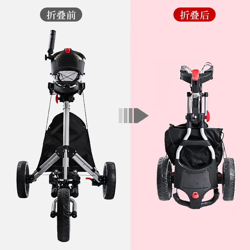 Black Three-wheel Manual Folding Golf Bag Trolley Golf Tricycle Supplies Trolley