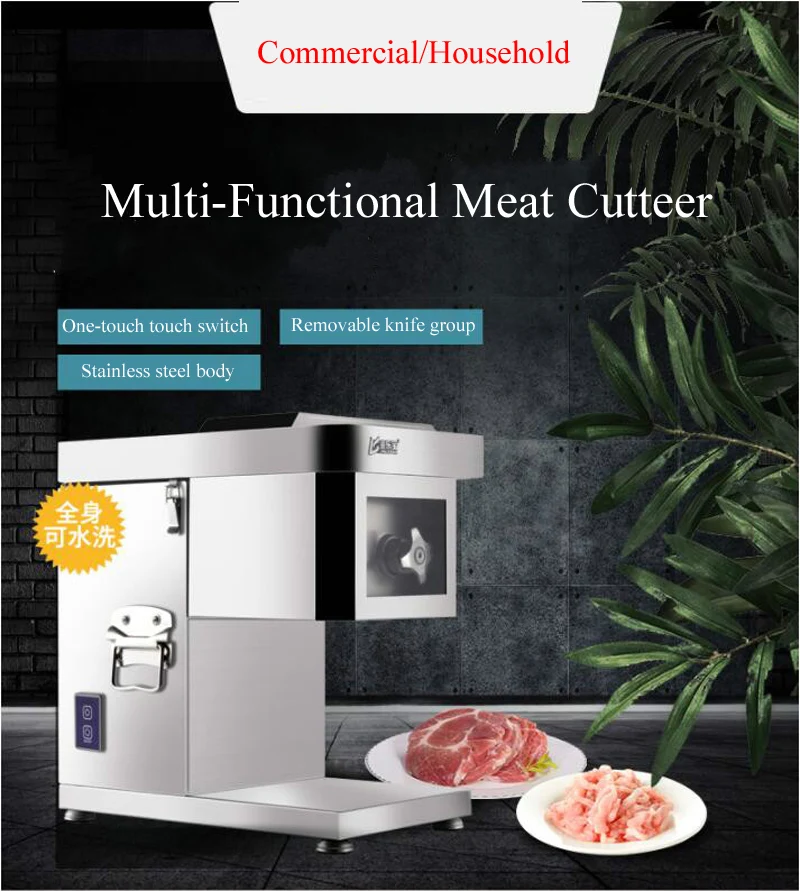 Description Picture 5 of itemStainless Steel Fresh Meat Slicer Fully Automatic Electric Commercial Chicken Shredder
