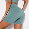Seamless Knitted Sports Shorts Casual High Waist Push Up Cycling Shorts Fitness Running Tight Hip Lifting Yoga Shorts Sportswear 3