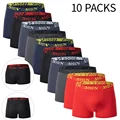 10pcs-ja-sdmen
