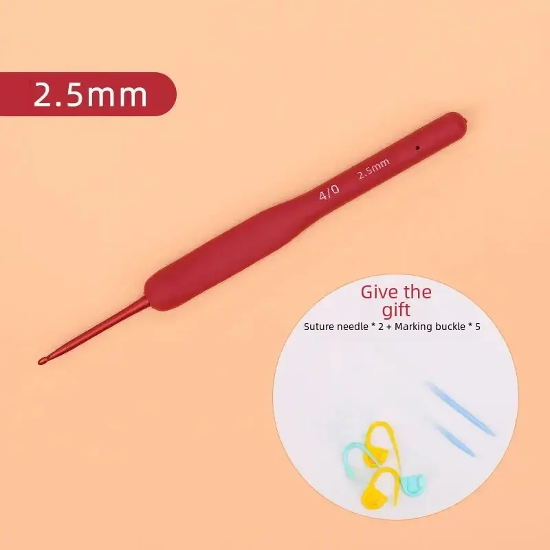 2.5mm red soft handle crochet hook