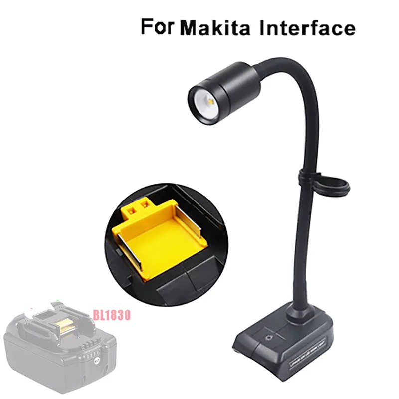 Desk Work Hose Lamp Suitable For Makita Bosch For Dewalt Milwaukee Black Decker