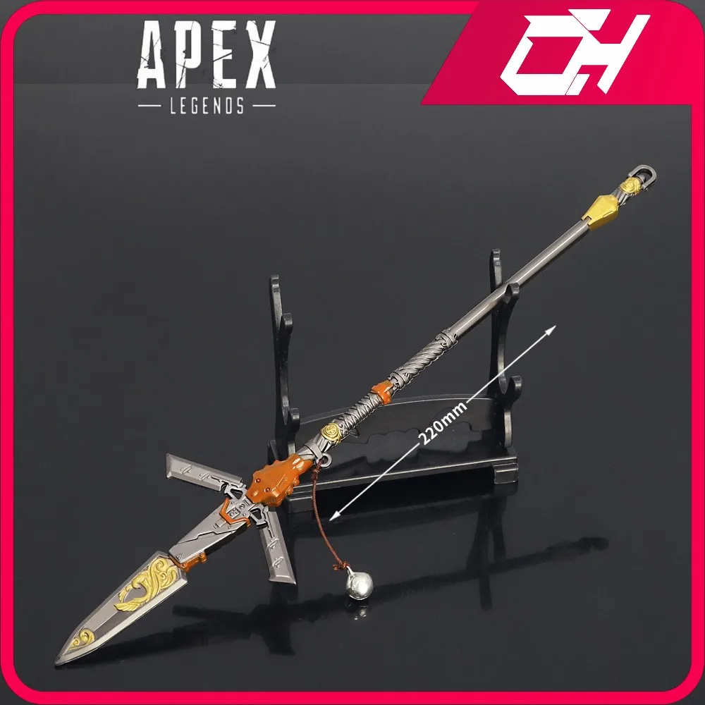 Apex Legends Heirloom Weapon Valkyrie 22cm Legacy Spear Game Sword Japanese  Royal Sword KeyChain Model Boy Birthday Gift Kid Toy| | - AliExpress