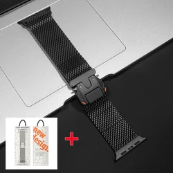 Titanium Milanese Parachute Buckle Watch Strap in Elegant Design - 42 44 45 46 49mm (Black - box)