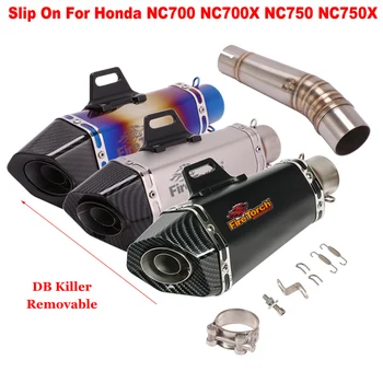 Slip on For Honda NC700 NC700X NC750 NC750X NC750S Motorcycle Escape Modified DB Killer Mid Link Pipe Connecting 51mm Muffler