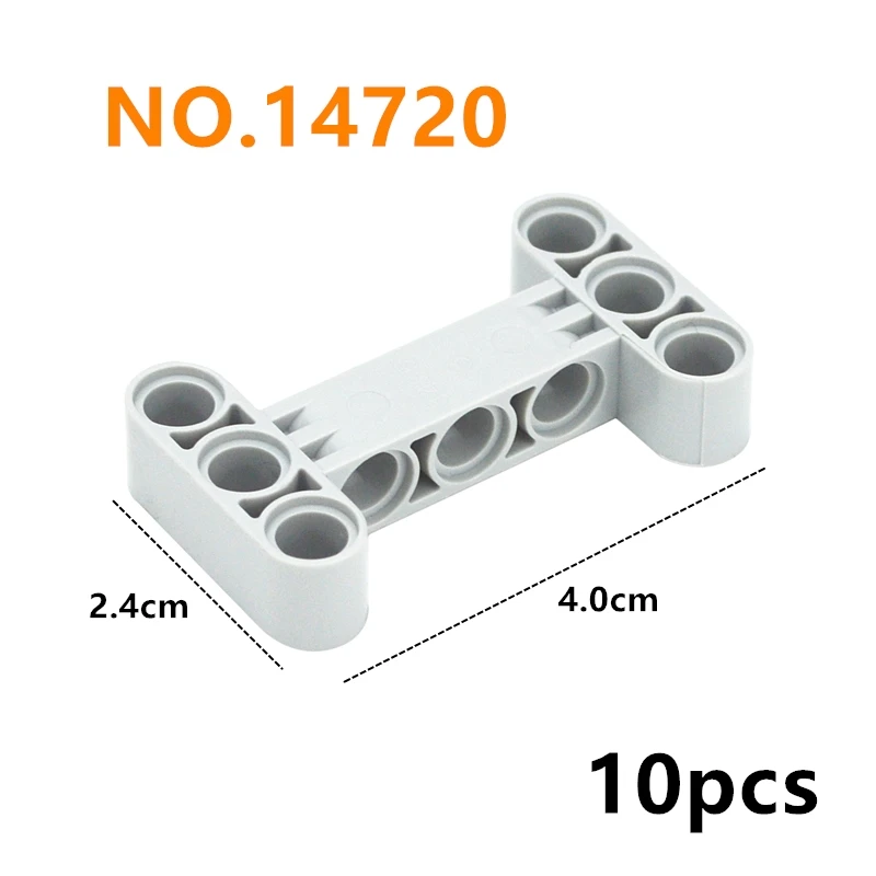 Enhanced Building Block Connector Accessories - Technical Parts for Creative Construction Toys