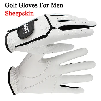 Men’s Sheepskin Leather Golf Gloves 1