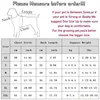 Pet Dog Hoodies Autumn Winter Warm Dog Clothes for Small Dogs Kitten Puppy Costumes Pet Striped Dog Shirt Chihuahua Sweatshirt 6