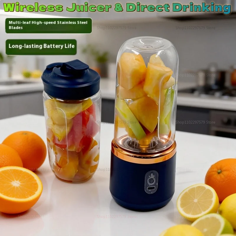 Portable USB Blender 2