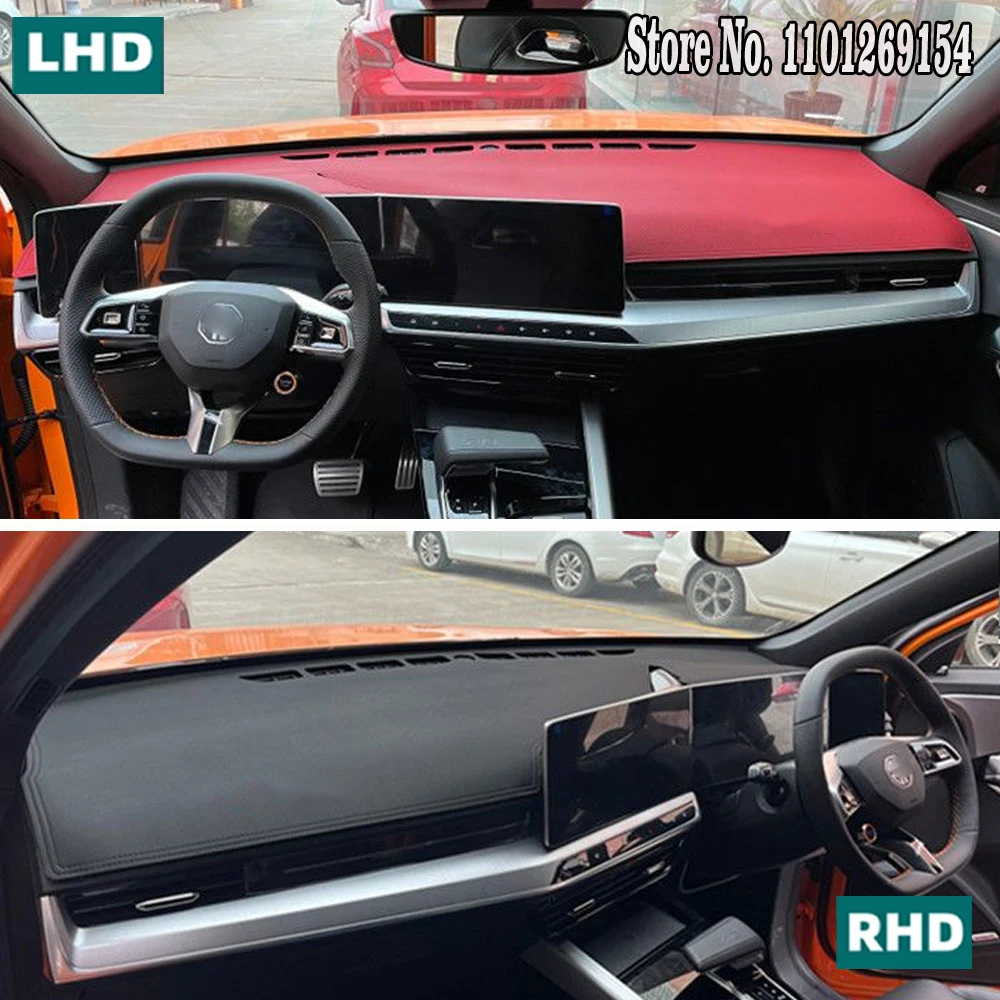 

Кожаный коврик для приборной панели, коврик для приборной панели, коврик для приборной панели для MG ONE 2022 2023, автомобильные аксессуары, противоскользящий противоударный козырек для салона автомобиля