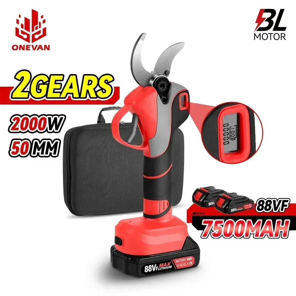 Onwan бесщеточный 50 мм Электрический обрезной станок