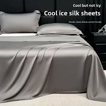Summer Ice Silk Bed Sheet Three Piece Set Solid Color Skin friendly Comfortable Washable Machine Washable Durable 1