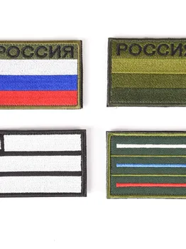 Изображение товара 0