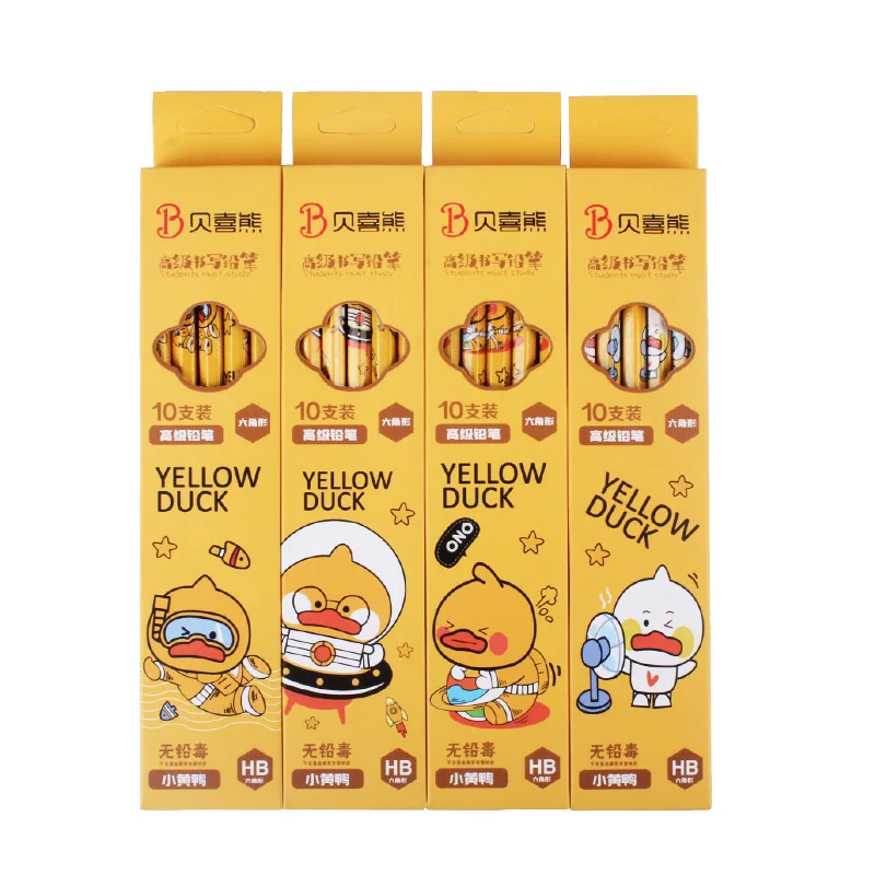 10Pcs/Set Cute Cartoon Yellow Duck HB Pencil Sketching Drawing Hexagonal Pencil Office School Suppiles Kawaii Stationery Gift 5