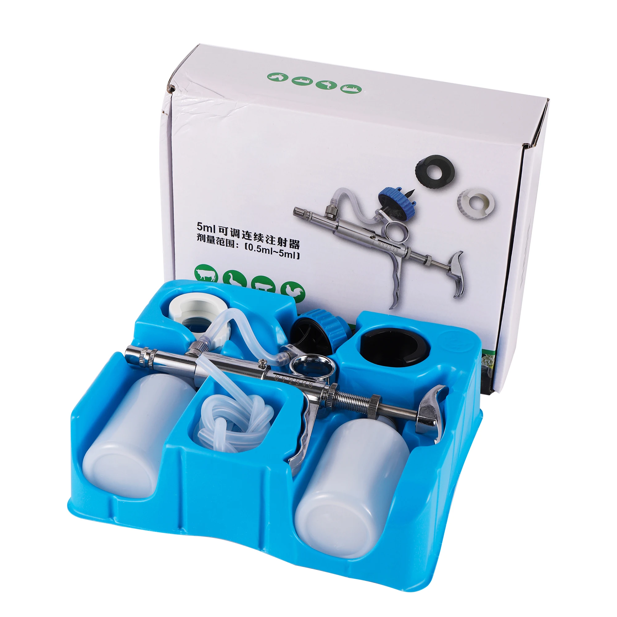 Automatic Livestock Continuous Syringe Veterinary Equipment With Bottles Vaccination Metal Multifunction 1 Set 0.5~5ml