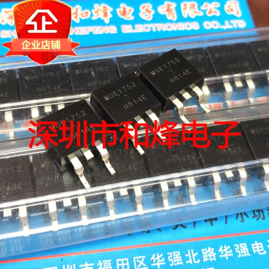 

5PCS-10PCS MDE1752 TO-263 40V 66A NEW AND ORIGINAL ON STOCK