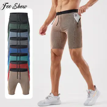 Men’s Moisture-Wicking Athletic Shorts 1