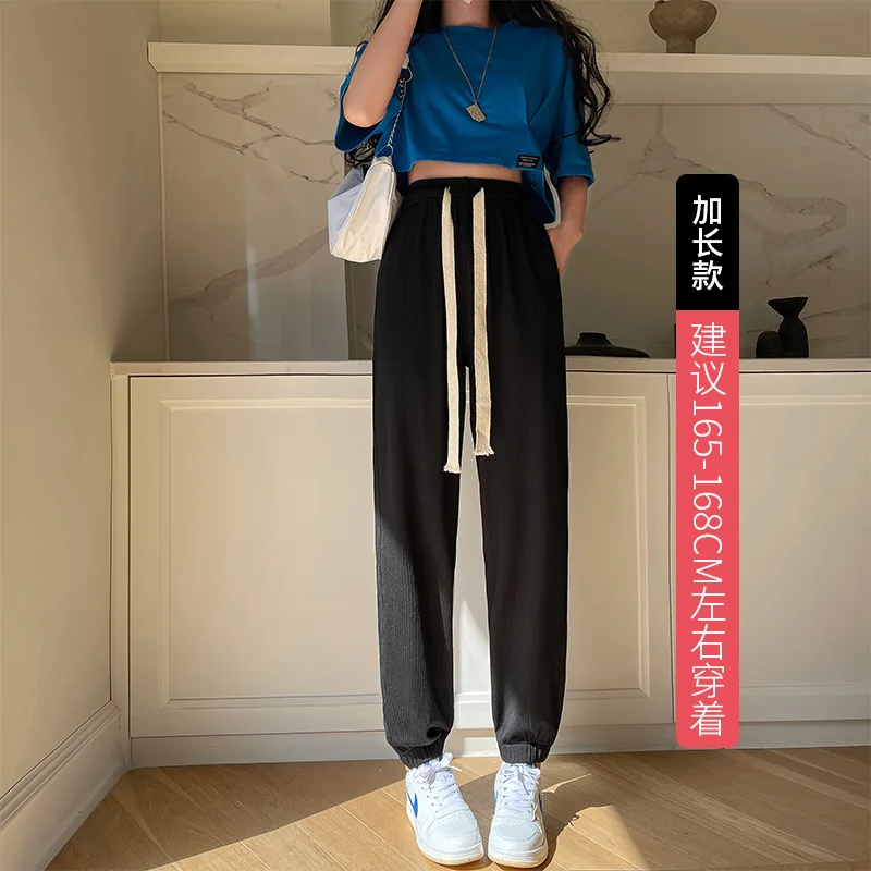 Ins Women's Loose Pants With Pockets Korean Fashion Black Casual Sports Pants High Waist 2022 90s Vintage Drawstring Trousers