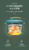 Home intelligent microcomputer style rice cooker 5L large capacity pressure cooker 6