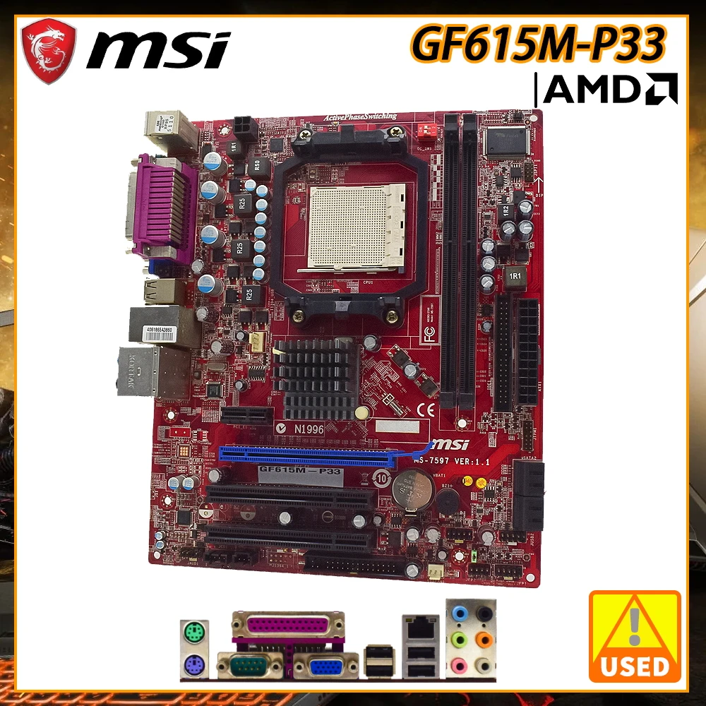 Msi Gt60 I/o Shield PLA Backplate For MSI GF615M-P33 V2 UK Amd
