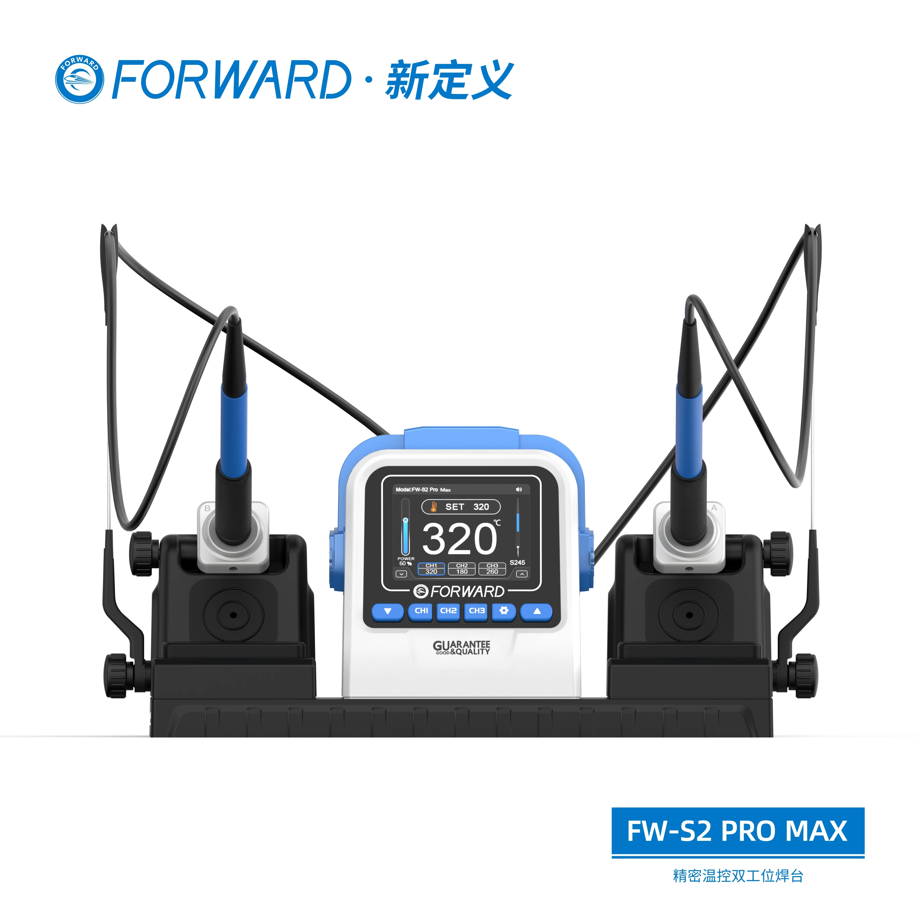 FORWARD FW-S2ProMAX Soldering Station 5