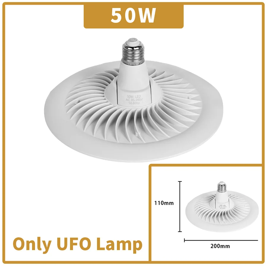 50W UFO Lamp
