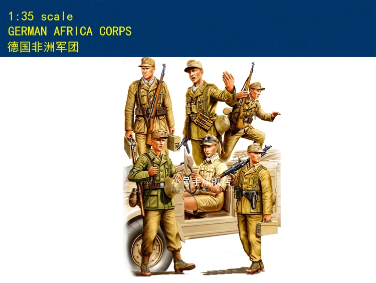 

HOBBY BOSS 84410 1/35 scale GERMAN AFRICA CORPS 2020 NEW hobbyboss-Scale Model Kit