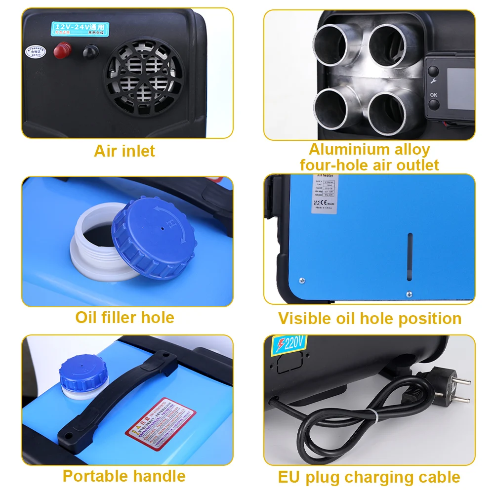 ڵ    , LCD ġ  , Ʈ   , 12V, 24V, 220V