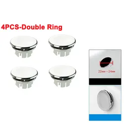 4-Piece Decorative Circular Overflow Covers (4PCS-Double Ring)