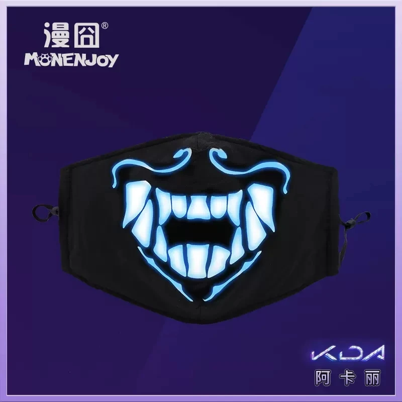 

Halloween Mask Game LOL KDA Akali Glow Mask Sexy Club Girl Dress Up Accessory The Rogue Assassin Cosplay Prop 2023 New