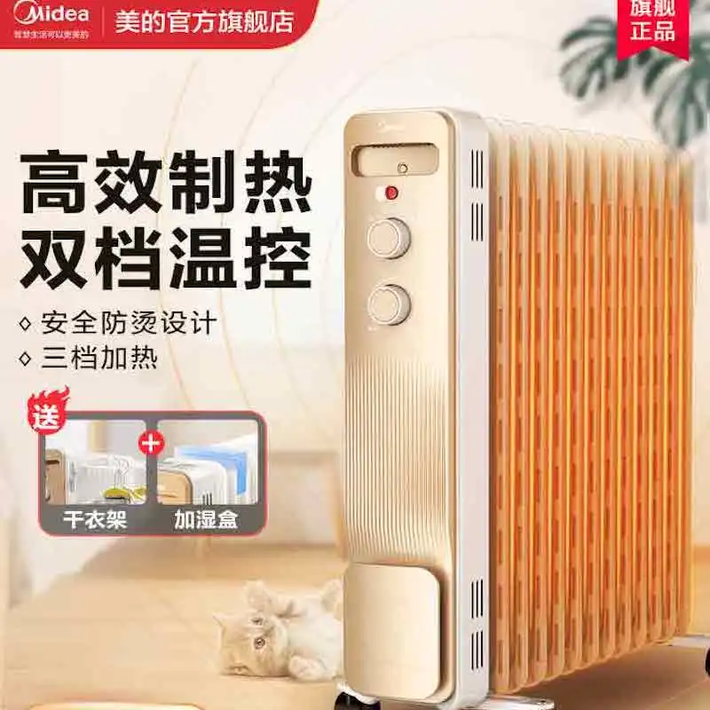 Space heater 3000W High power Oil Heater Intelligent Remote control  constant temperature heater Energy-saving Portable heater - AliExpress