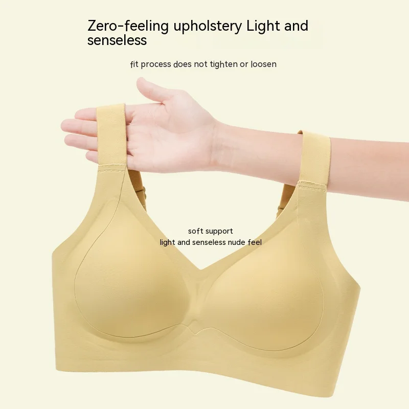 UBAU Large breasts jelly soft support women's lingerie non-marking