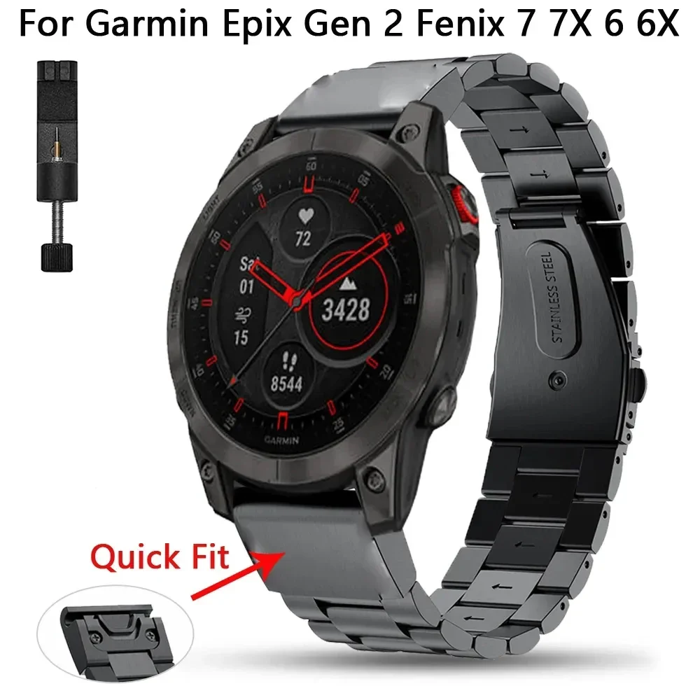 Quick Fit Stainless Steel Strap - 22mm & 26mm