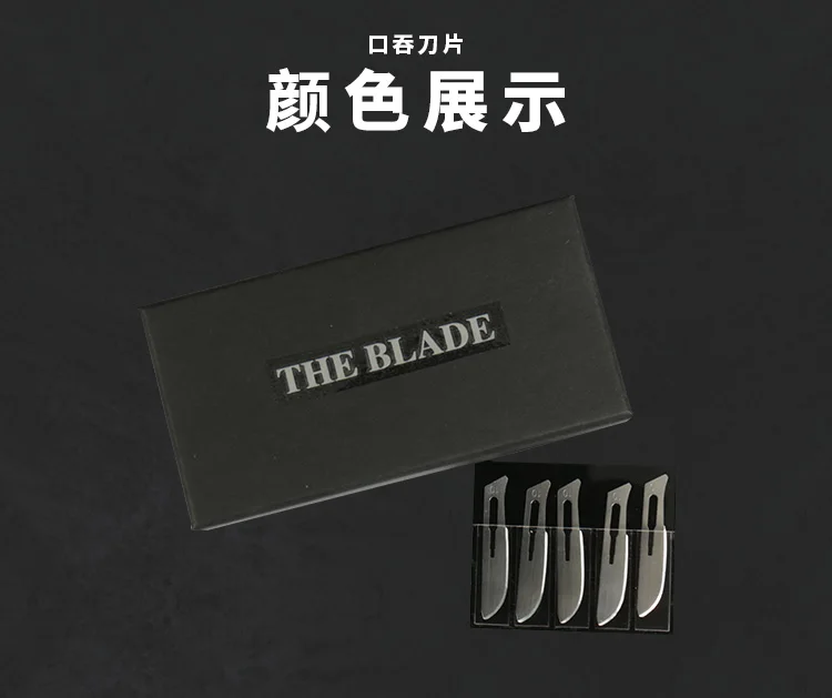 The Blade Mystery (Gimmick) Magic Tricks Fooling Magic Professional Magician Stage Street Illusion Prop Mentalism Horror Voodoo fantastic heart 3 to ace moving point magic tricks close up card magic professional magician trick magic tool magic prop